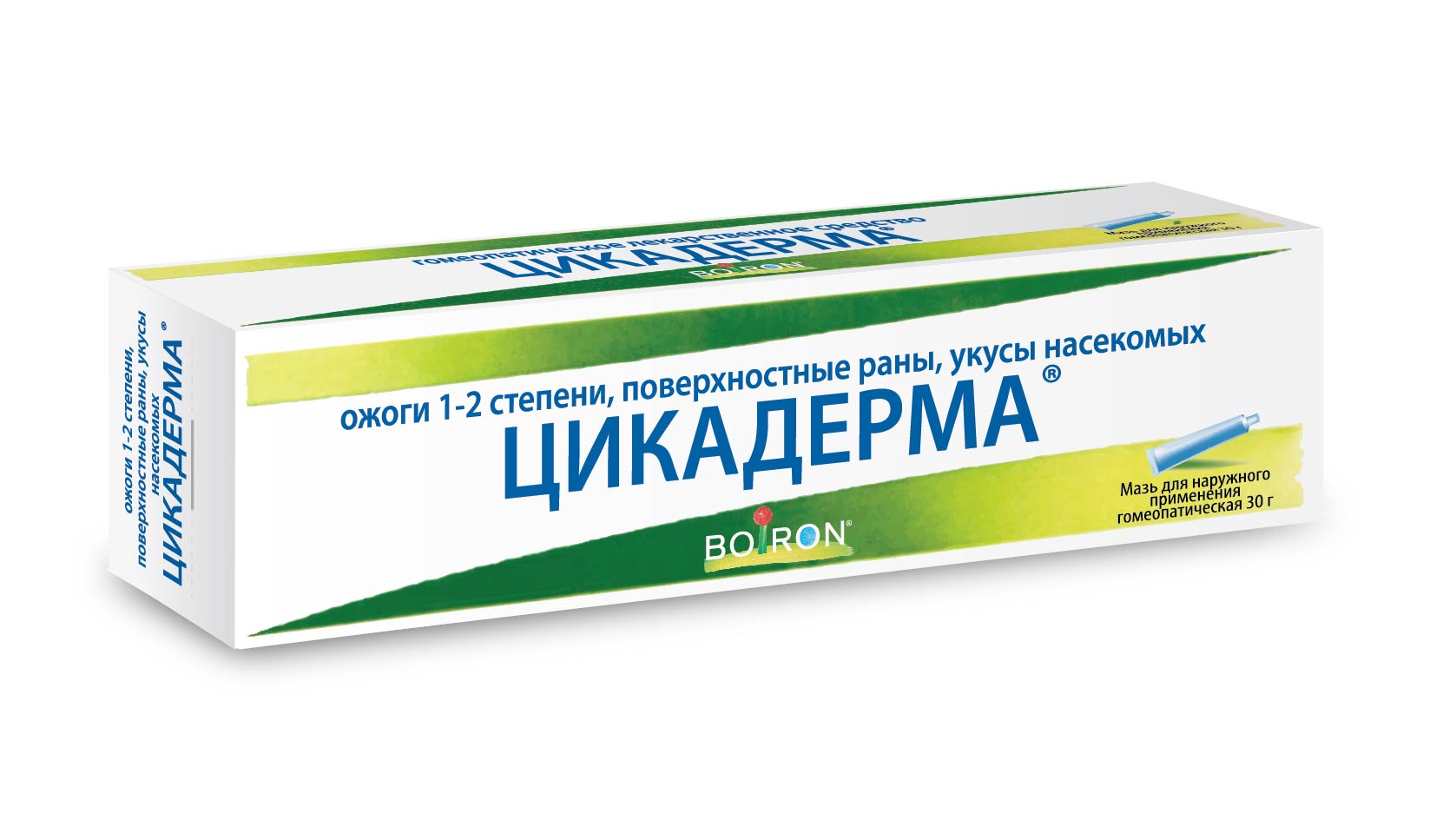 Часто задаваемые вопросы о применении Цикадермы: что важно знать?